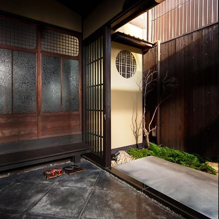 Tsuyukusa-An Kyoto Exterior foto