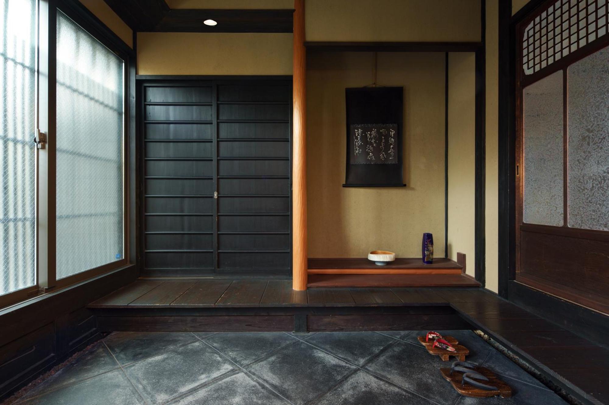 Tsuyukusa-An Kyoto Exterior foto